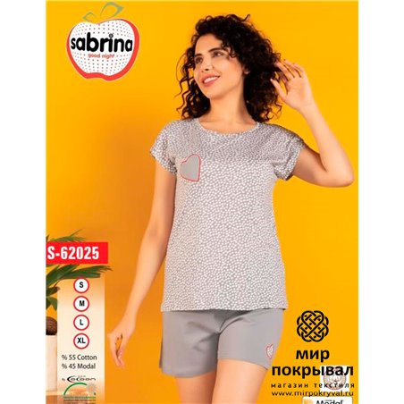 Комплект Женский с Шортами Sabrina S-62025