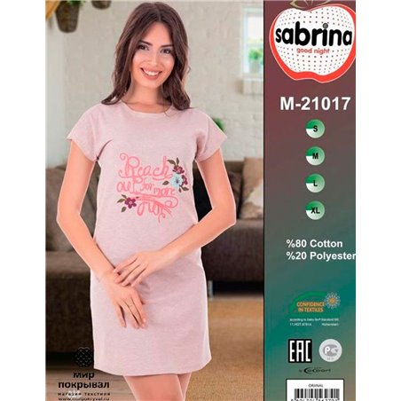 Пижама женская Sabrina M21017 