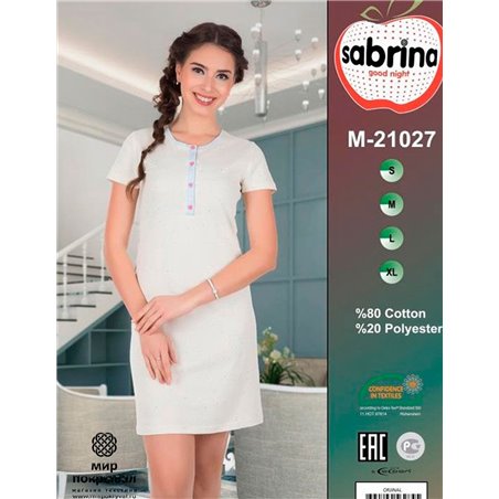 Туника Sabrina M21027