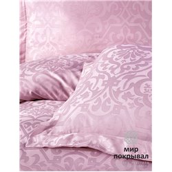 Сатиновое КПБ Жаккард Jacquard Saten ECOSSE JARARLI GULKURUSU 2