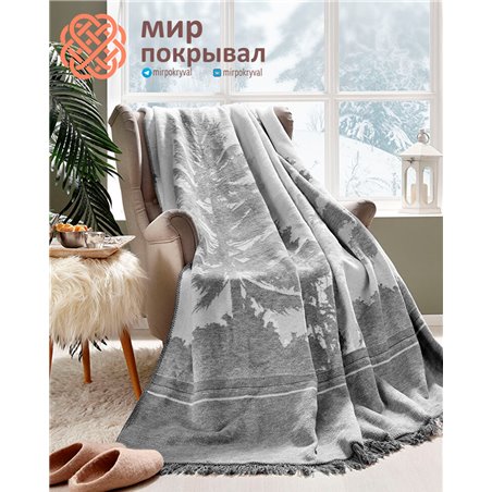 Inverno Kisilik Pamuklu Battaniye серый