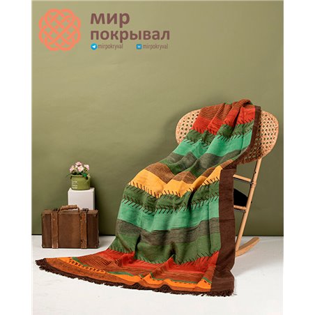 Kavram Kisilik Pamuklu Battaniye разноцветный