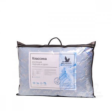 Подушка 50*70 см пуховая "Классика"