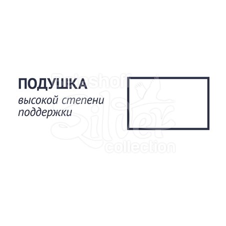Подушка пуховая "Коллекция 750" 50*70 см