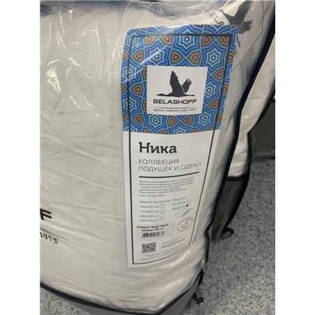 Подушка пуховая 50*70 см "Ника"