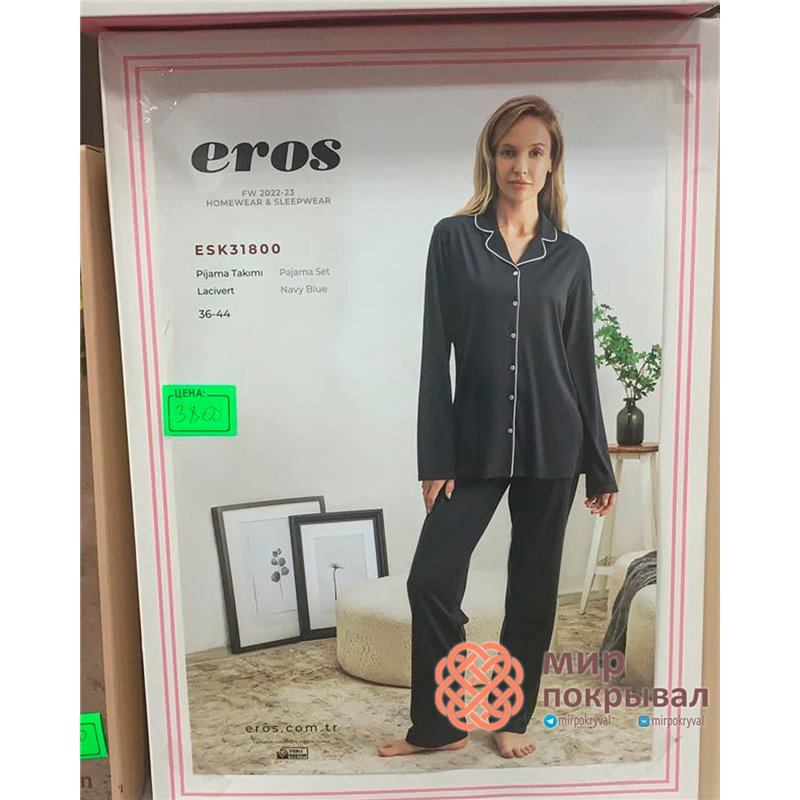 Пижама EROS ESK31800 cyan