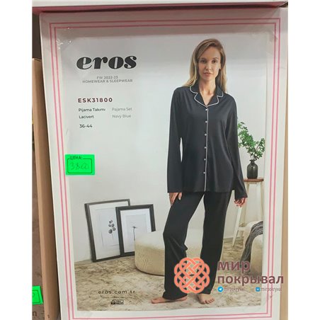 Пижама EROS ESK31800 cyan