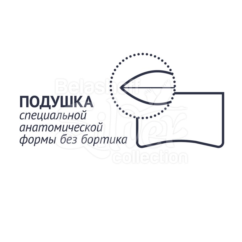 Подушка пуховая без бортика "Коллекция 800"