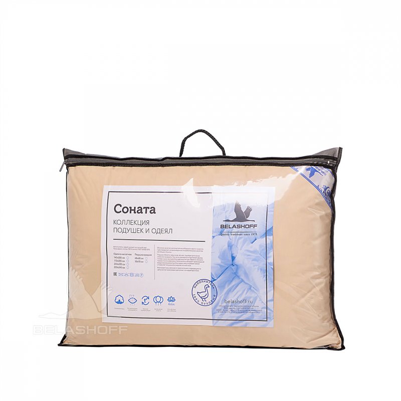 Подушка пуховая 50*70 см "Соната"