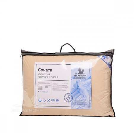 Подушка пуховая 50*70 см "Соната"