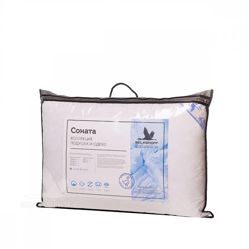 Подушка пуховая 50*70 см "Соната"