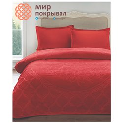 Trendy Kisilik Battaniye бордовый