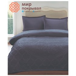 Trendy Kisilik Battaniye антрацит