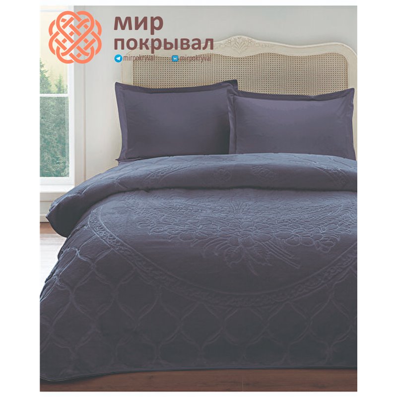 Trendy Kisilik Battaniye антрацит