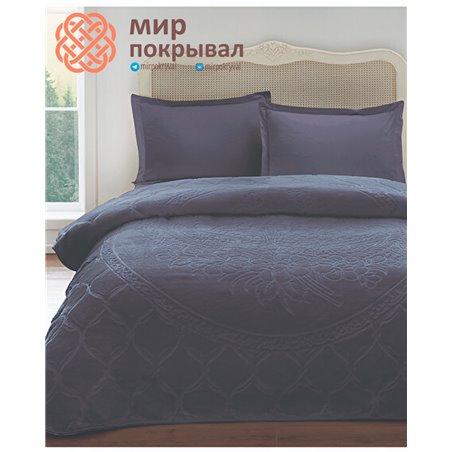 Trendy Kisilik Battaniye антрацит
