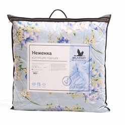 Подушка голубая пуховая 60x60 см BELASHOFF "Неженка" 2