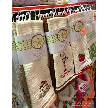 Комплект из полотенец Coronet Home Kitchen Towels