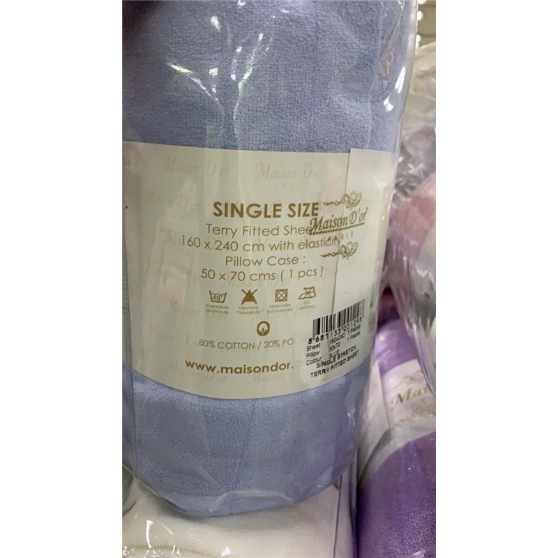 Maison Dor Duz кремовыйовая махровая простынь с наволочками