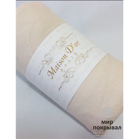 Maison Dor Duz бежевая махровая простынь с наволочками
