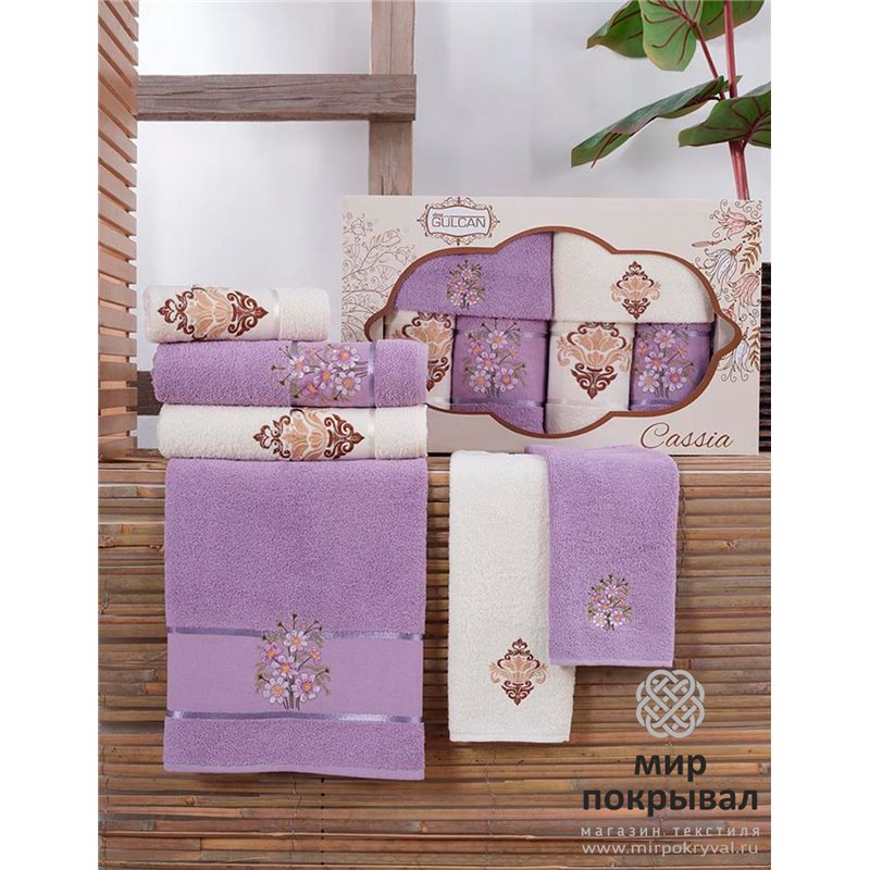 Подарочный набор полотенец DNZ Gulkan Cassia