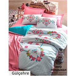 Alaturca ift Kiilik Yatak irtsi Takm (3 Farkl Model) Gulcehre