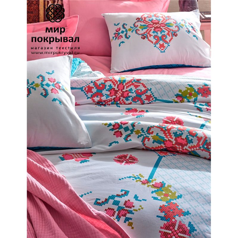 Alaturca Tek Kiilik Yatak irtsi Takm Glehre Pembe