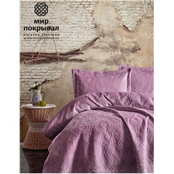 Soft Tek Kiilik Yatak irtsi Seti Lila