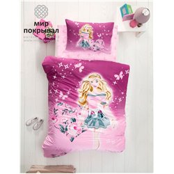 Junior Cotton Girl Tek Kiilik Nevresim Takm Murdum
