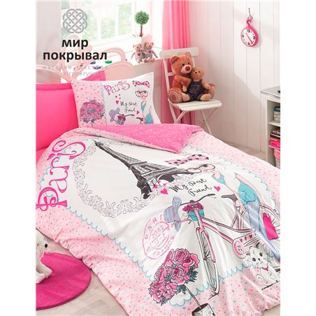Junior Best Friend Tek Kiilik Nevresim Takm Pembe