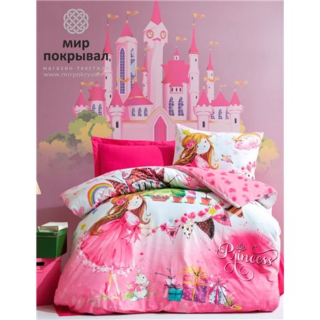 Junior Princess Tek Kiilik Nevresim Takm Pembe