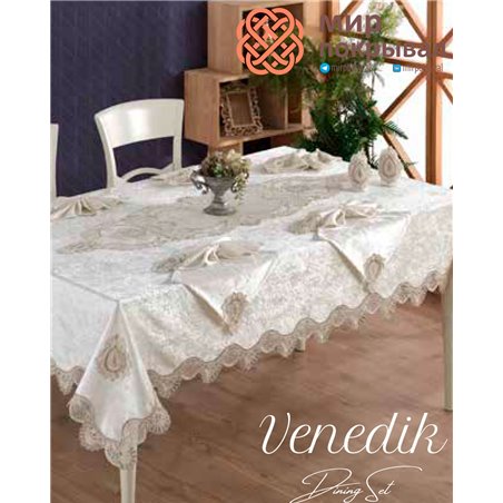 Скатерть с салфетками Selin Yemek Venedik