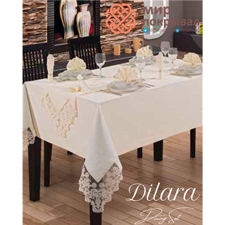 Скатерть с салфетками Selin Yemek Dilara