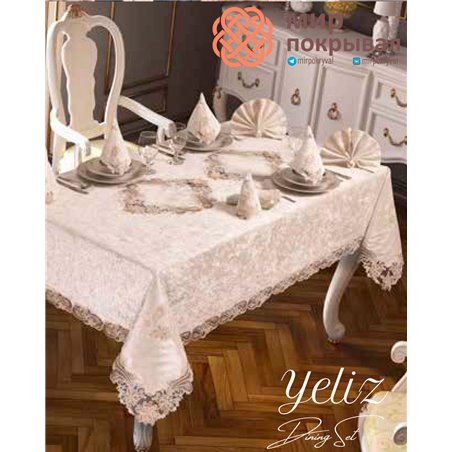 Скатерть с салфетками Selin Yemek Yeliz