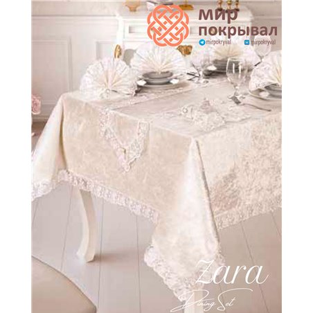 Скатерть с салфетками Selin Yemek Zara