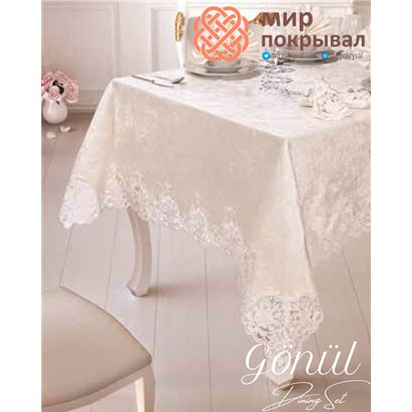 Скатерть с салфетками Selin Yemek Gonul