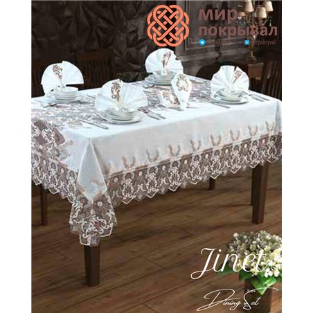 Скатерть с салфетками Selin Yemek Jinet