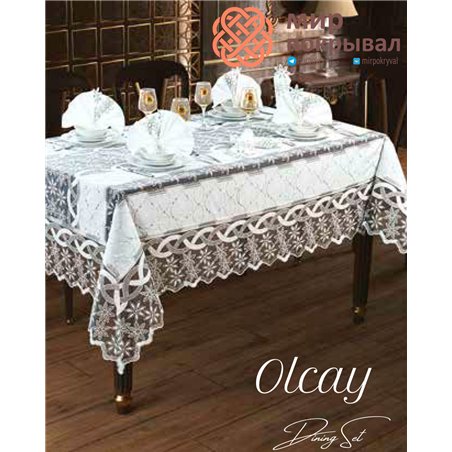 Скатерть с салфетками Selin Yemek Olcay