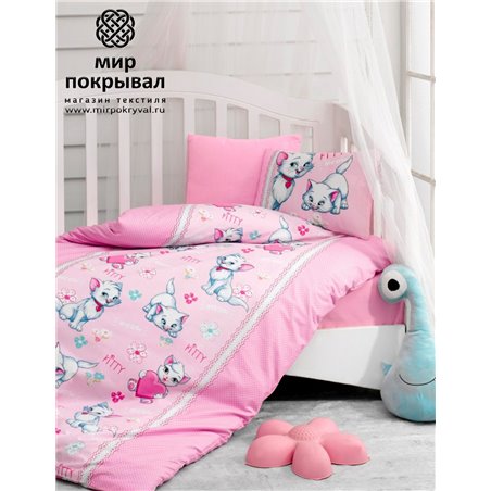 Miyav Pembe Bebek Nevresim Takm
