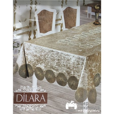 Скатерть Haspen Dilara
