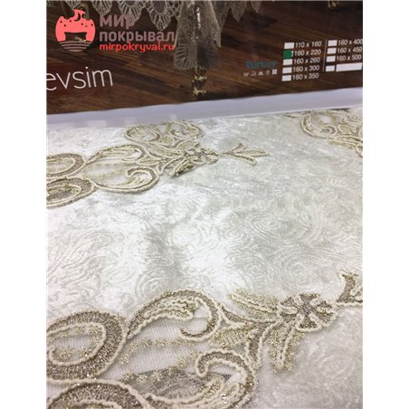 Скатерть Haspen Mevslim