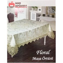 Скатерть Haspen Floral
