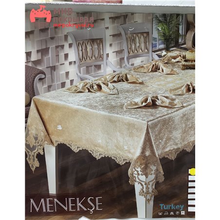Скатерть с салфетками Haspen Menekse
