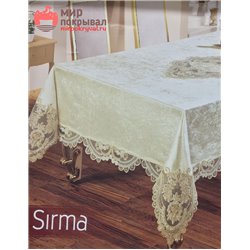 Скатерть Haspen Sirma