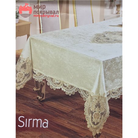 Скатерть Haspen Sirma