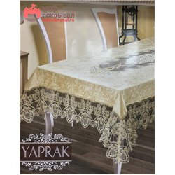 Скатерть Haspen Yaprak
