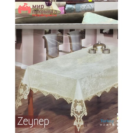 Скатерть Haspen Zeynep