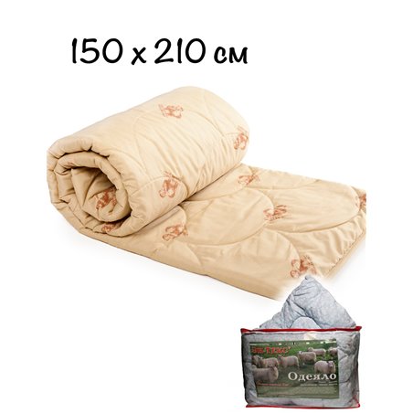 Одеяло 150x210 см Эн-Текс овечья шерсть всесезонное (среднее)