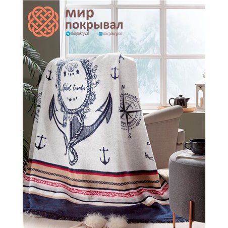 Canvas Kisilik Pamuklu Battaniye кремовый