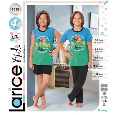 Пижама детская Devino Club Larice Kids (8050)