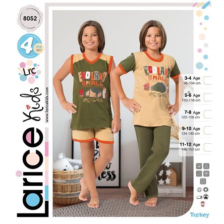 Пижама детская Devino Club Larice Kids (8052)